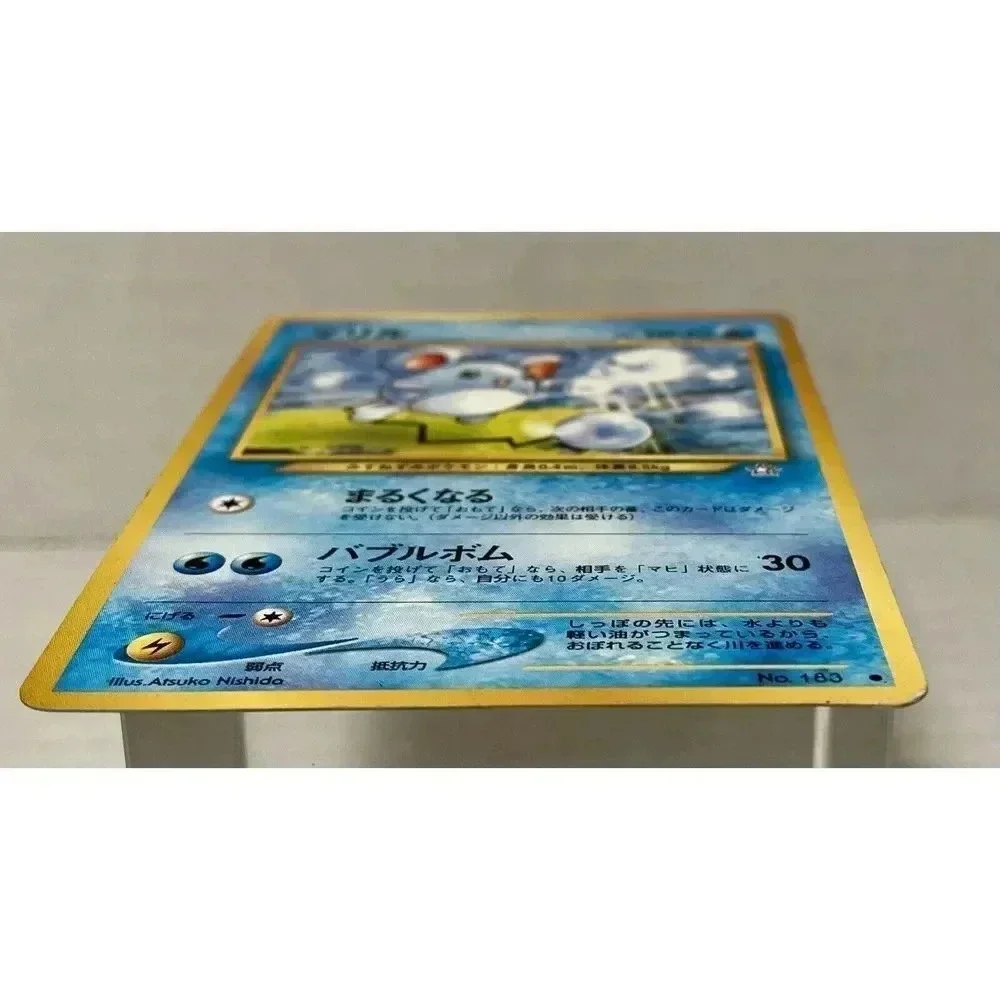 Marill No.183 Pokemon Card TCG Neo Genesis‎ Japanese Rare Pocket Monsters
